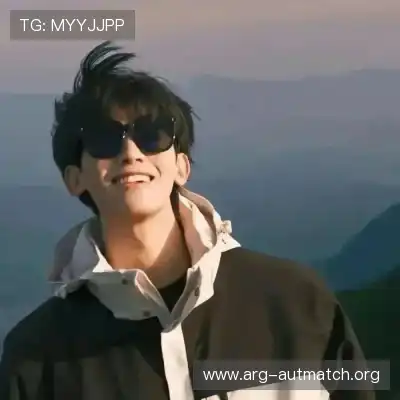 温毓雅